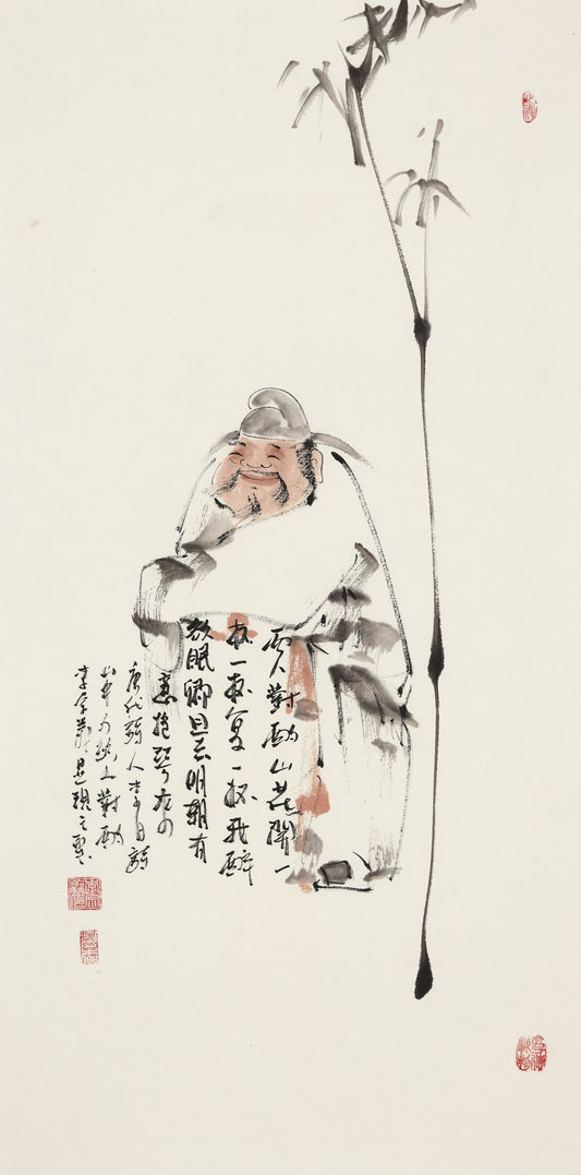 Li Bai (Tang) - Drinking with a Recluse in the Mountains - Li Zongyi Hand-Painted Chinese Ink Poet Figure