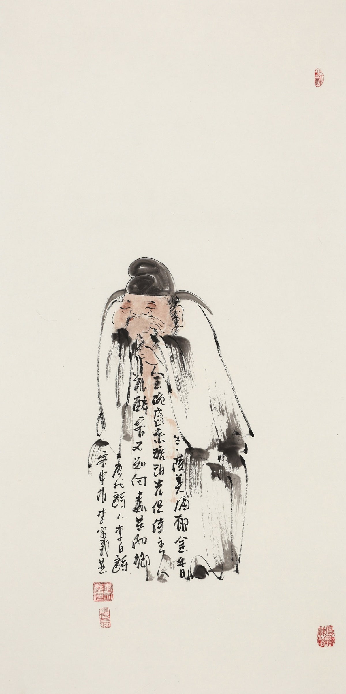 唐代李白《客中行》 - 李宗义手绘水墨文人人物画