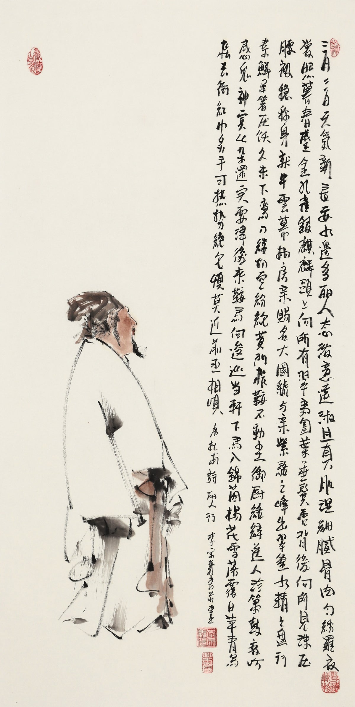 Du Fu (Tang) - The Beautiful Women - Li Zongyi Hand-Painted Chinese Ink Poet Figure
