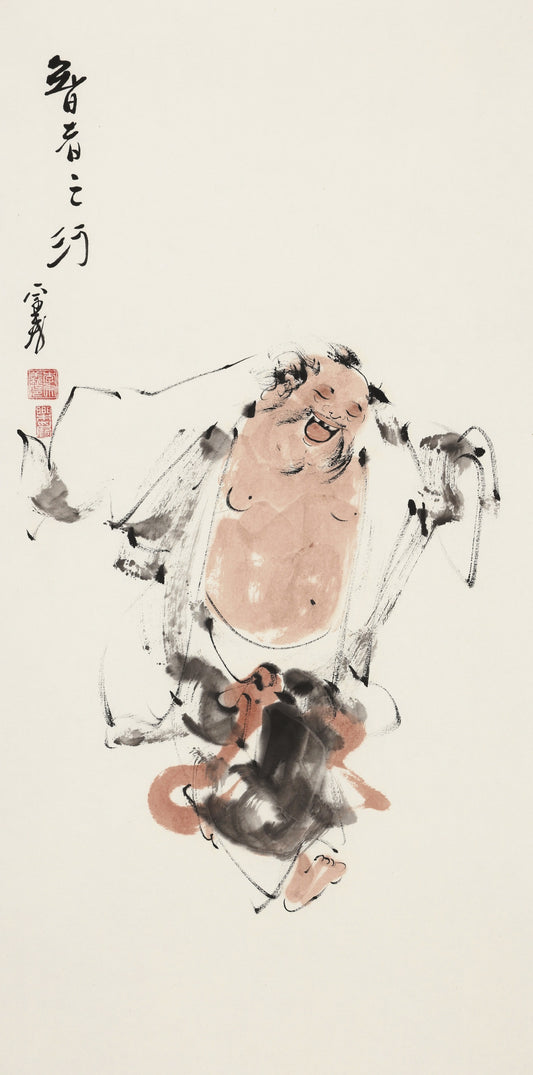Journey of Spring - Li Zongyi Hand-Painted Chinese Ink Figure in Landscape