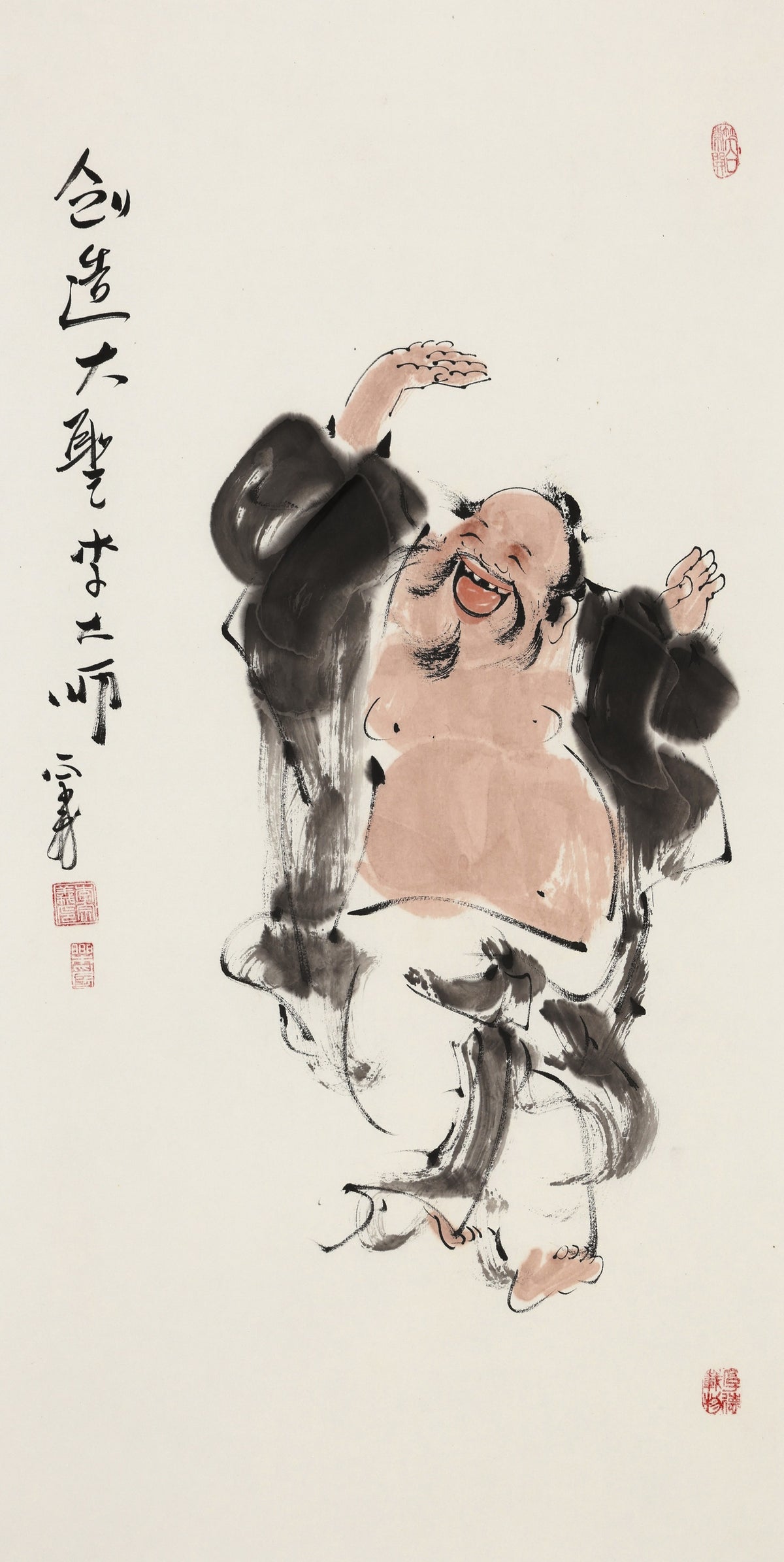 The Great Creator—Master Li - Li Zongyi Hand-Painted Chinese Ink Figure
