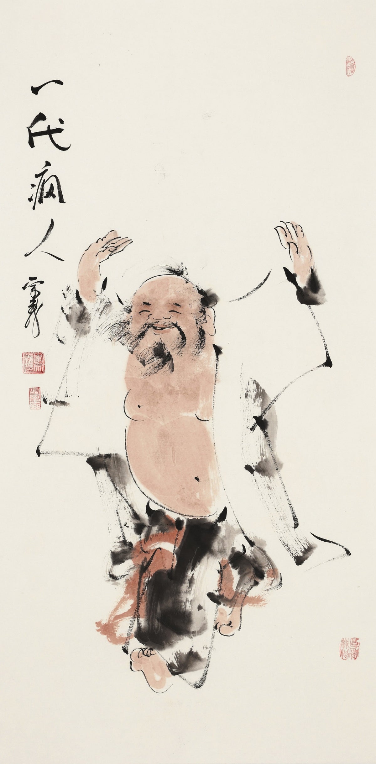 一代疯人 - 李宗义手绘水墨写意人物画
