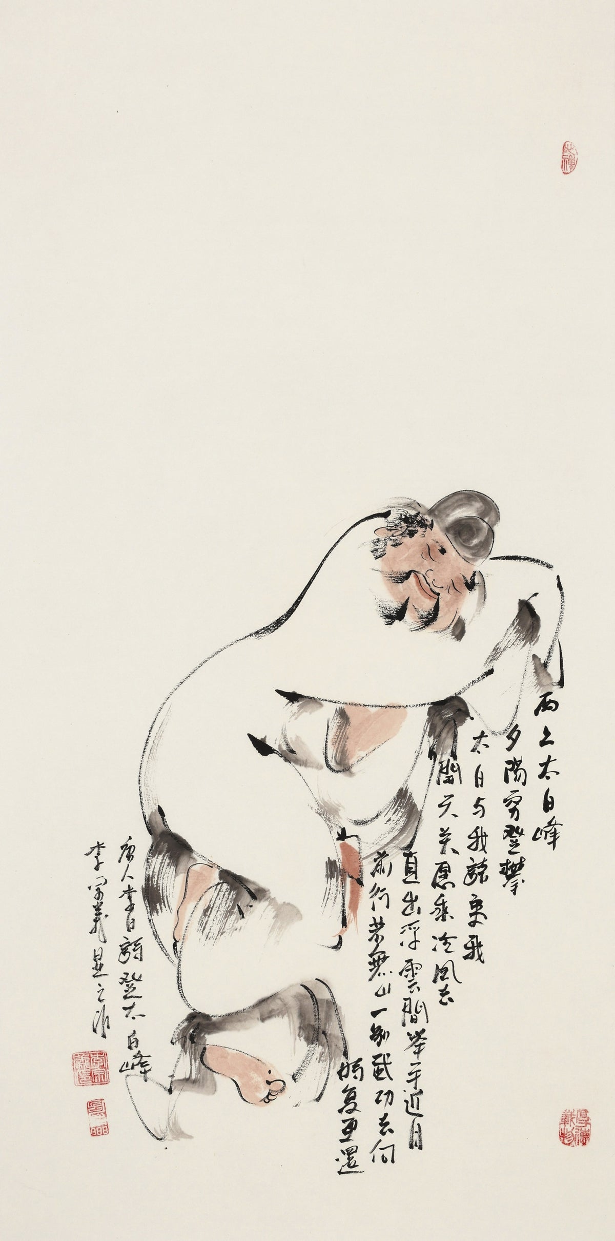 唐代李白《登太白峰》 - 李宗义手绘水墨文人人物画