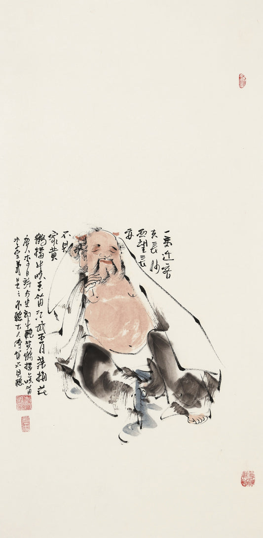 Li Bai (Tang) - Hearing a Flute at Yellow Crane Tower with Shi Langzhong Qin - Li Zongyi Hand-Painted Chinese Ink Poet Figure