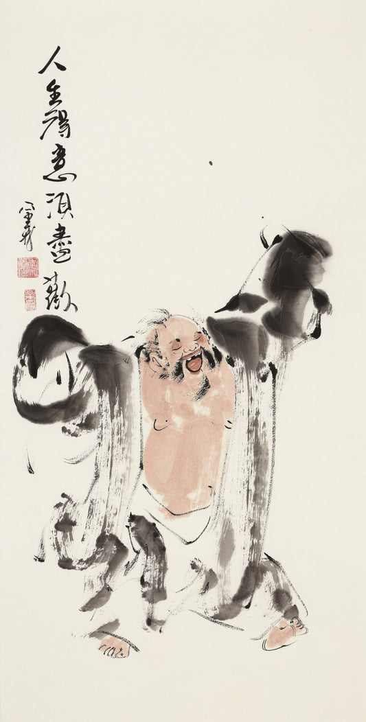 In Life's Prime, One Must Indulge in Joy - Li Zongyi Hand-Painted Chinese Ink Figure