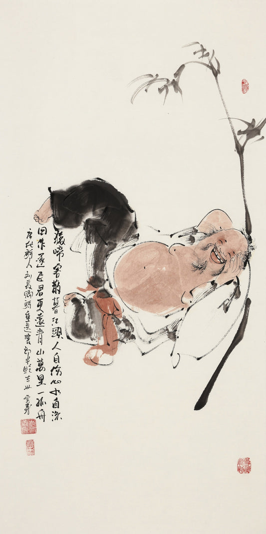 Liu Changqing (Tang) - Seeing Off Pei Langzhong, Banished to Jizhou - Li Zongyi Hand-Painted Chinese Ink Poet Figure