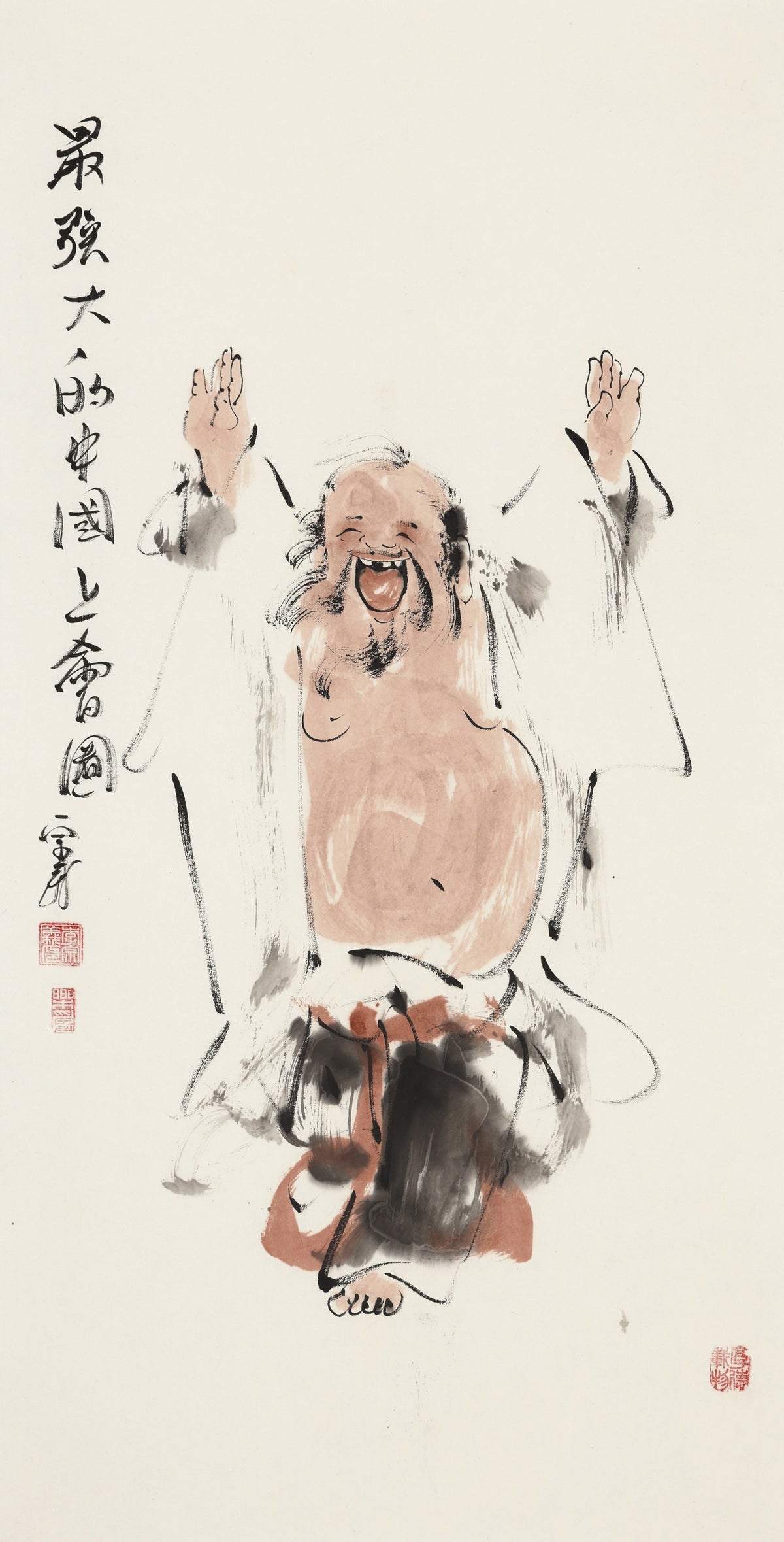 The Mightiest China—Shanghui Tu - Li Zongyi Hand-Painted Chinese Ink Figure