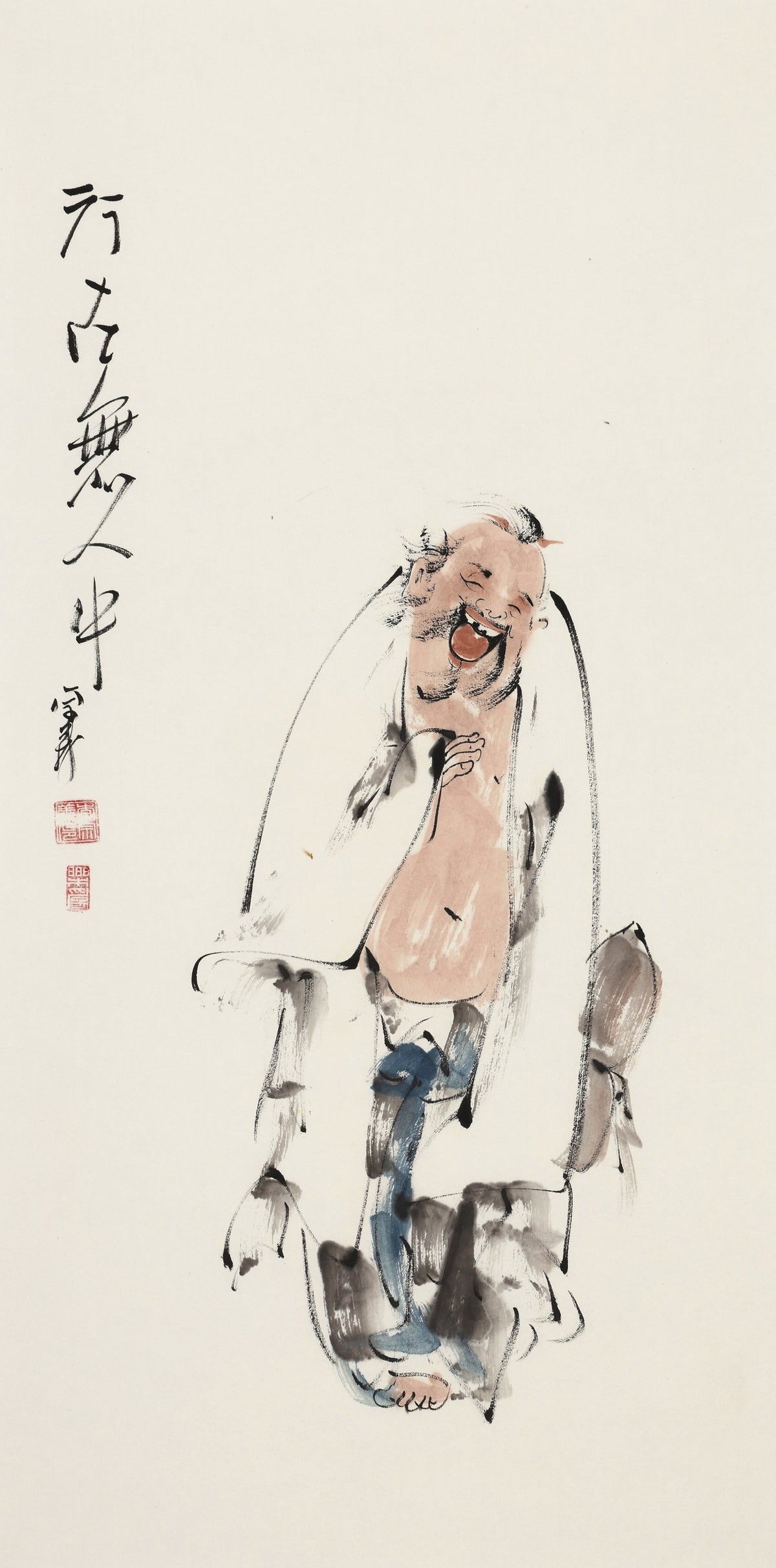 行走无人中 - 李宗义手绘水墨写意人物画