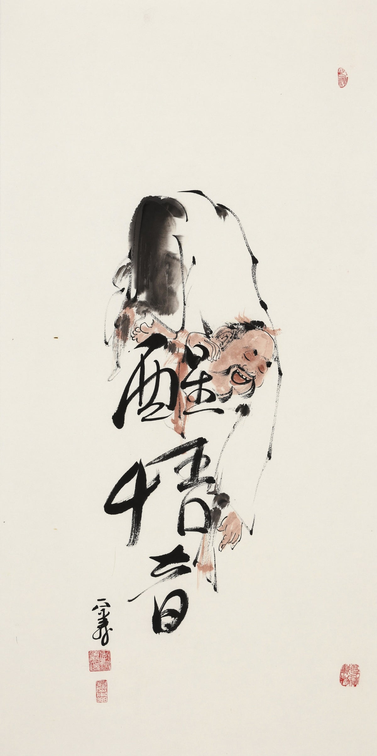 醒春音 - 李宗义手绘水墨写意人物画