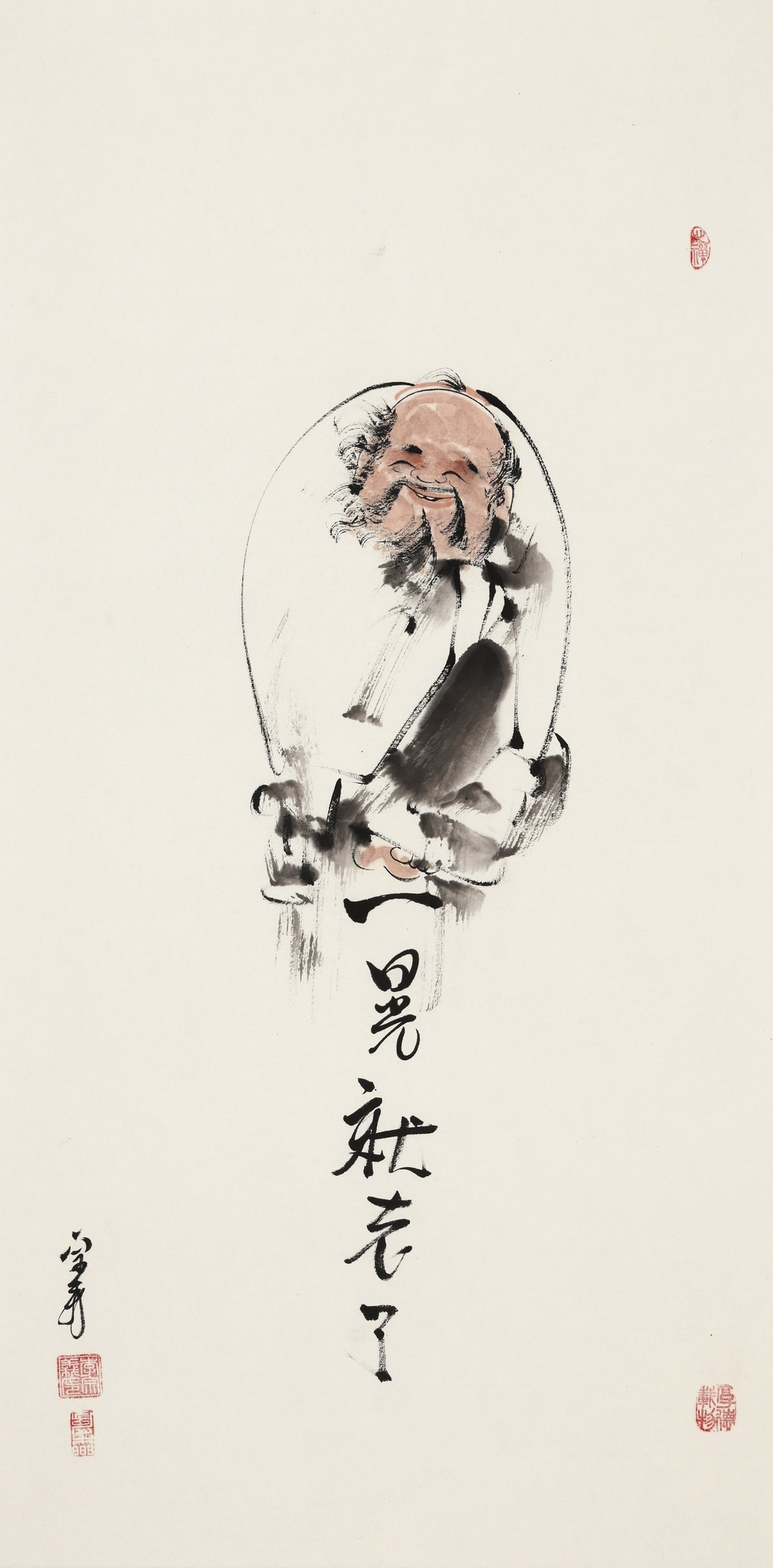 一晃就老了 - 李宗义手绘水墨写意人物画