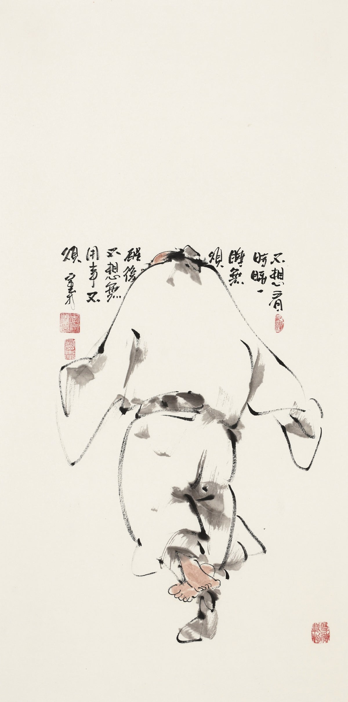 보기 싫어, 눈 뜨면 한 번 짜증, 깨어서 쓸데없는 일 생각하면 또 괴롭네 - 이종이 수묵 인물화