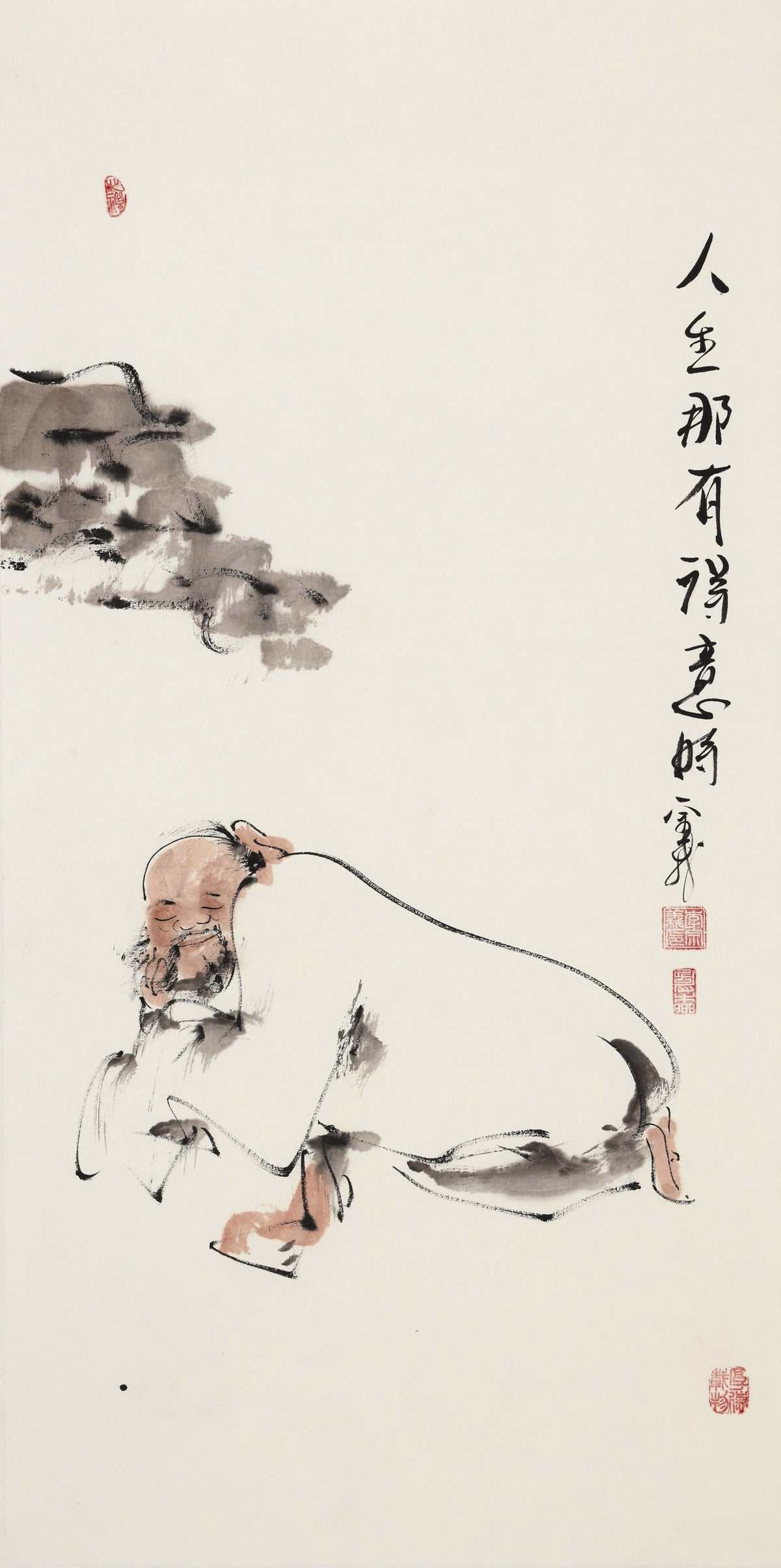 人生那有得意时 - 李宗义手绘水墨写意人物画