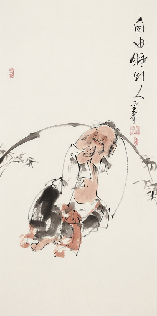 The Free Wanderer in Sleep - Li Zongyi Hand-Painted Chinese Ink Zen Figure