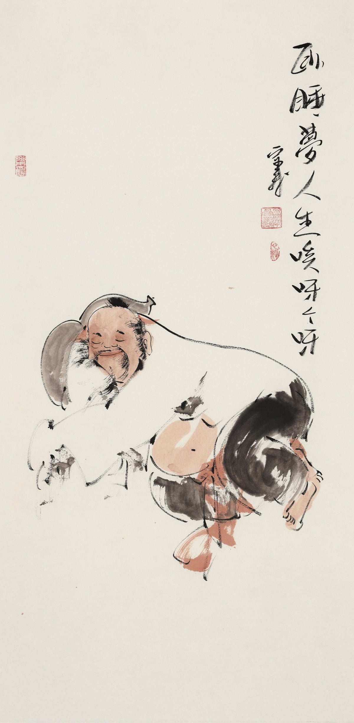 到睡梦人生唉呀个呀 - 李宗义手绘水墨禅意人物画