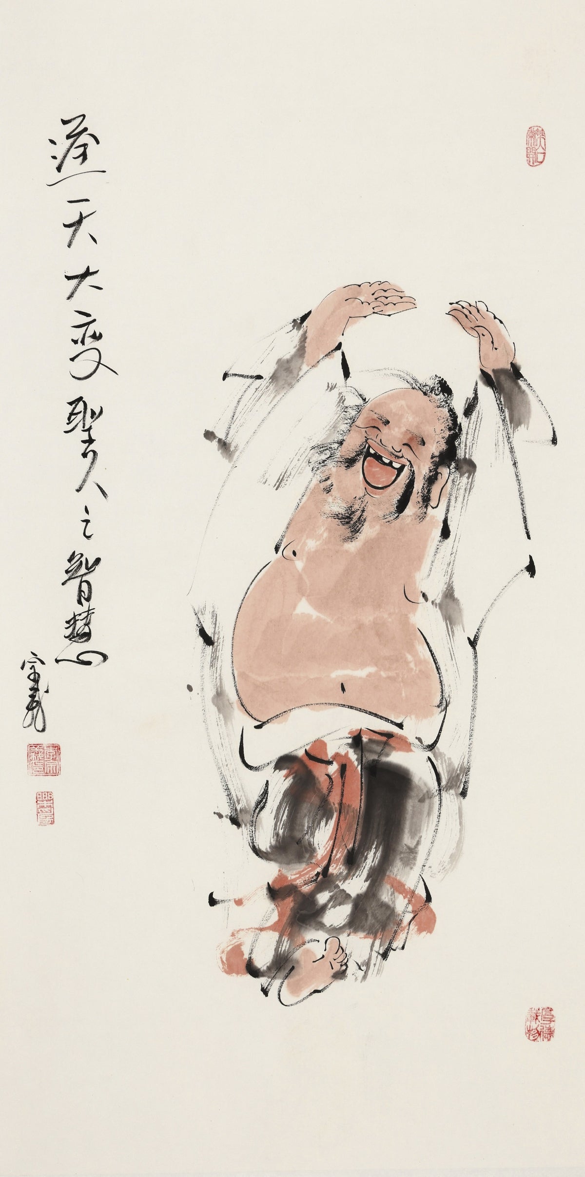 通天大变圣人之智慧心 - 李宗义手绘水墨写意人物画