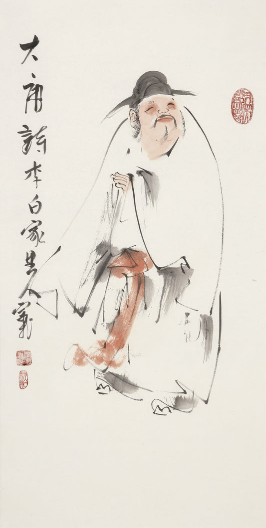 The Great Tang Poet—Li Bai, the Man Himself - Li Zongyi Hand-Painted Chinese Ink Scholar Figure