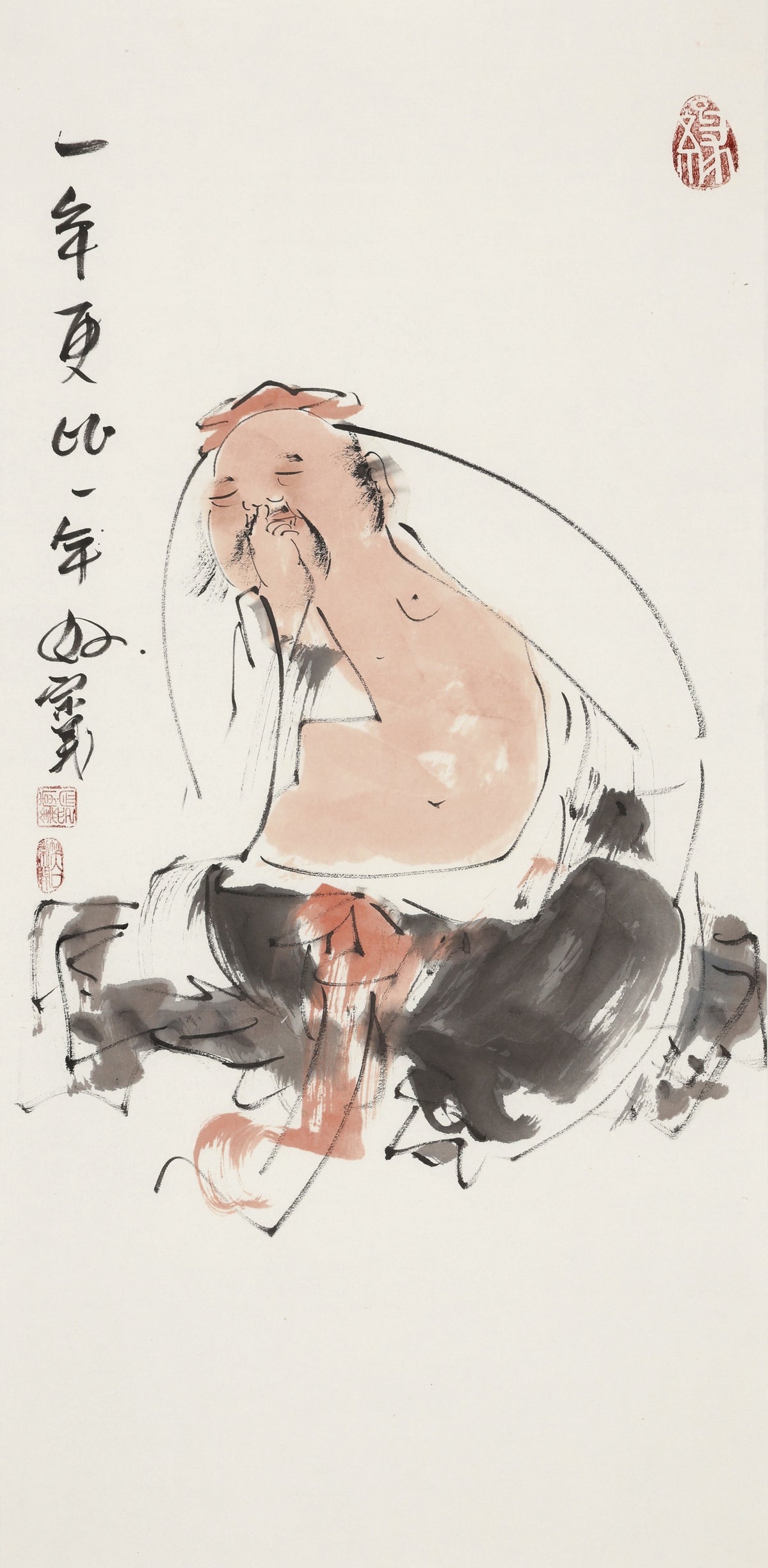 一年更比一年好 - 李宗义手绘水墨写意人物画