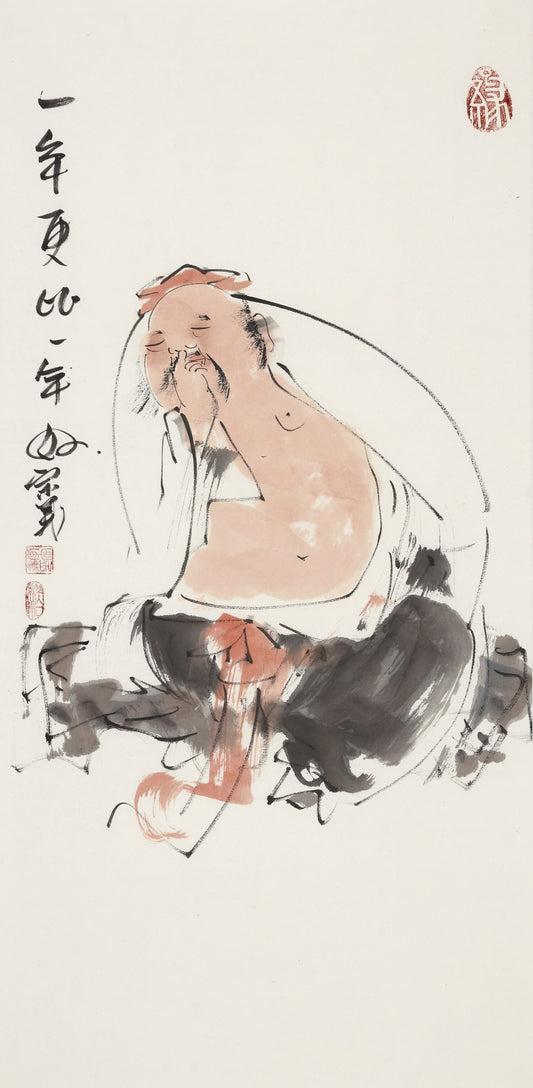 Each Year Better Than the Last - Li Zongyi Hand-Painted Chinese Ink Figure