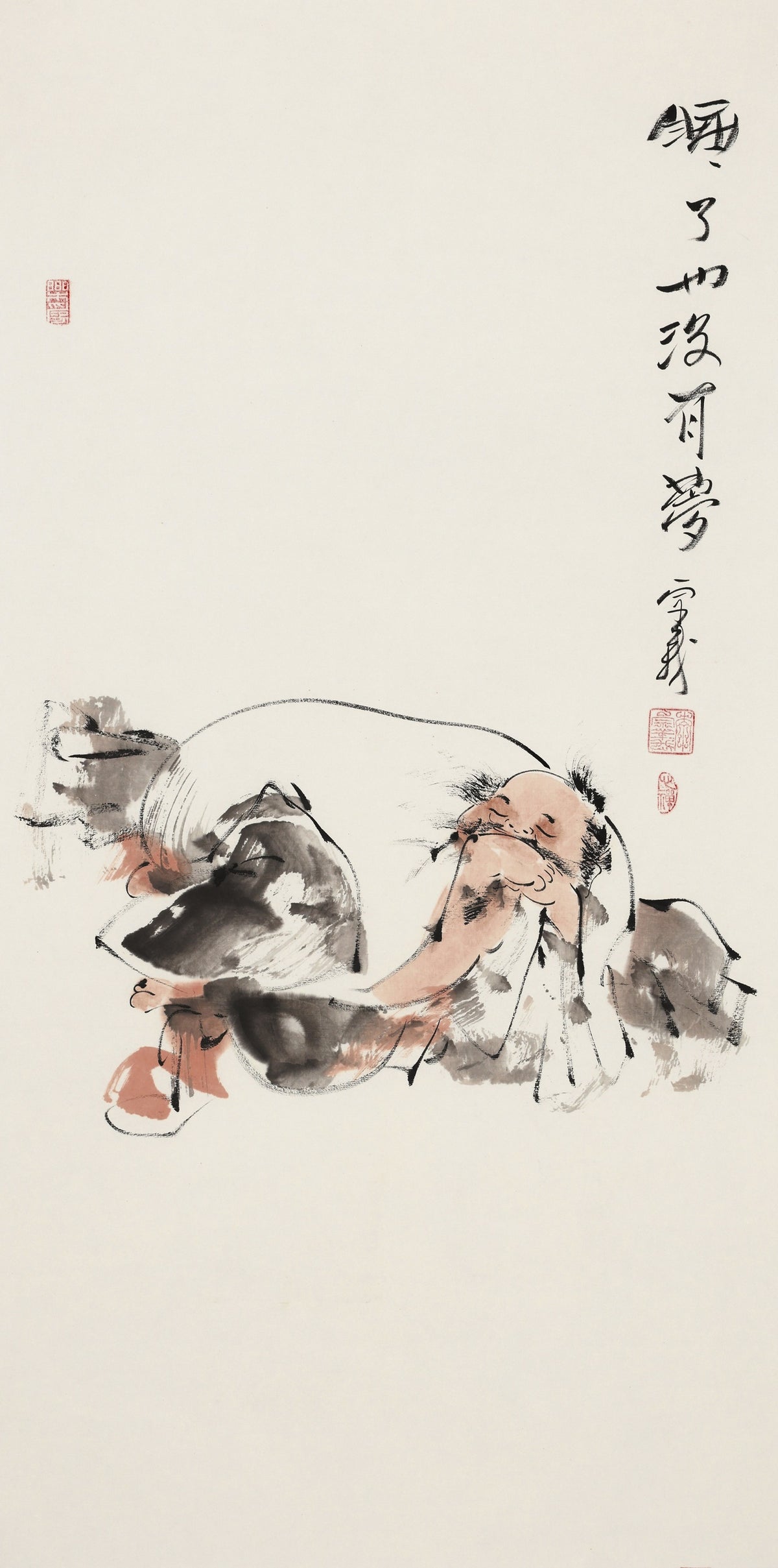 睡了也没有梦 - 李宗义手绘水墨禅意人物画