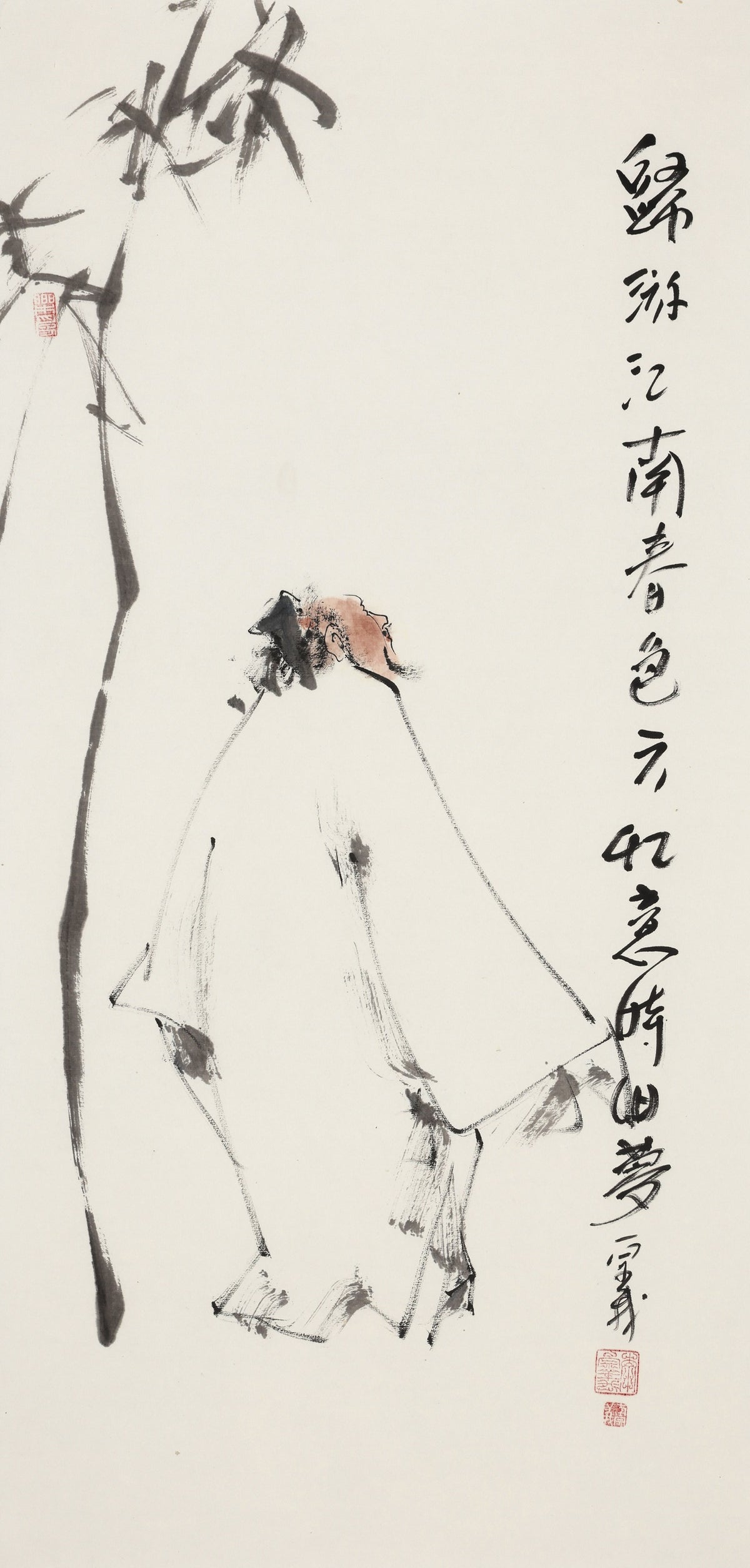 Returning to Jiangnan's Spring—Old Dreams Rekindled - Li Zongyi Hand-Painted Chinese Ink Figure in Landscape
