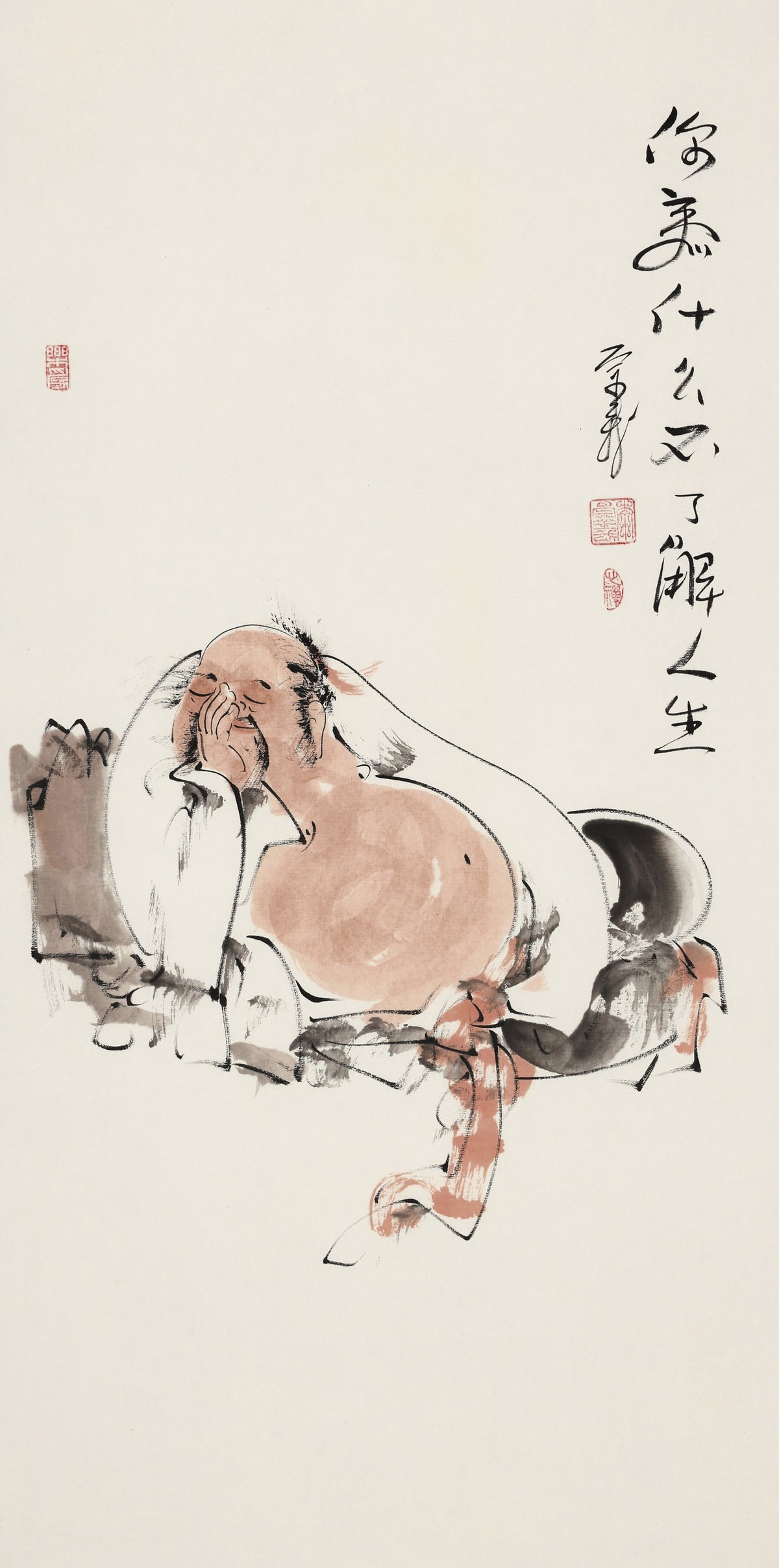 你为什么不了解人生 - 李宗义手绘水墨写意人物画