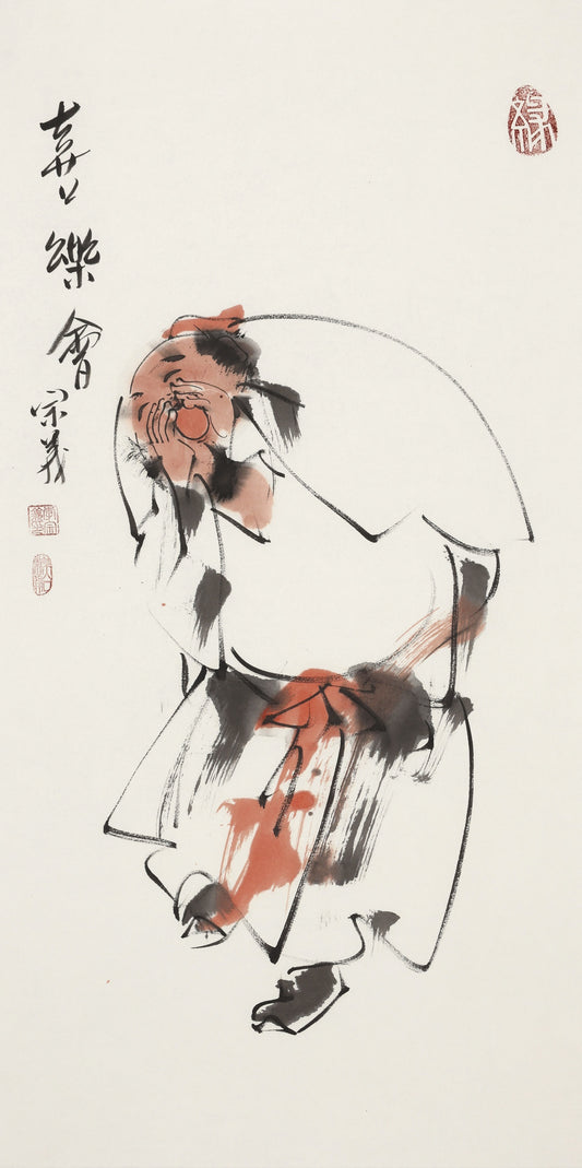 Joyful Gathering - Li Zongyi Hand-Painted Chinese Ink Laughing Buddha Figure