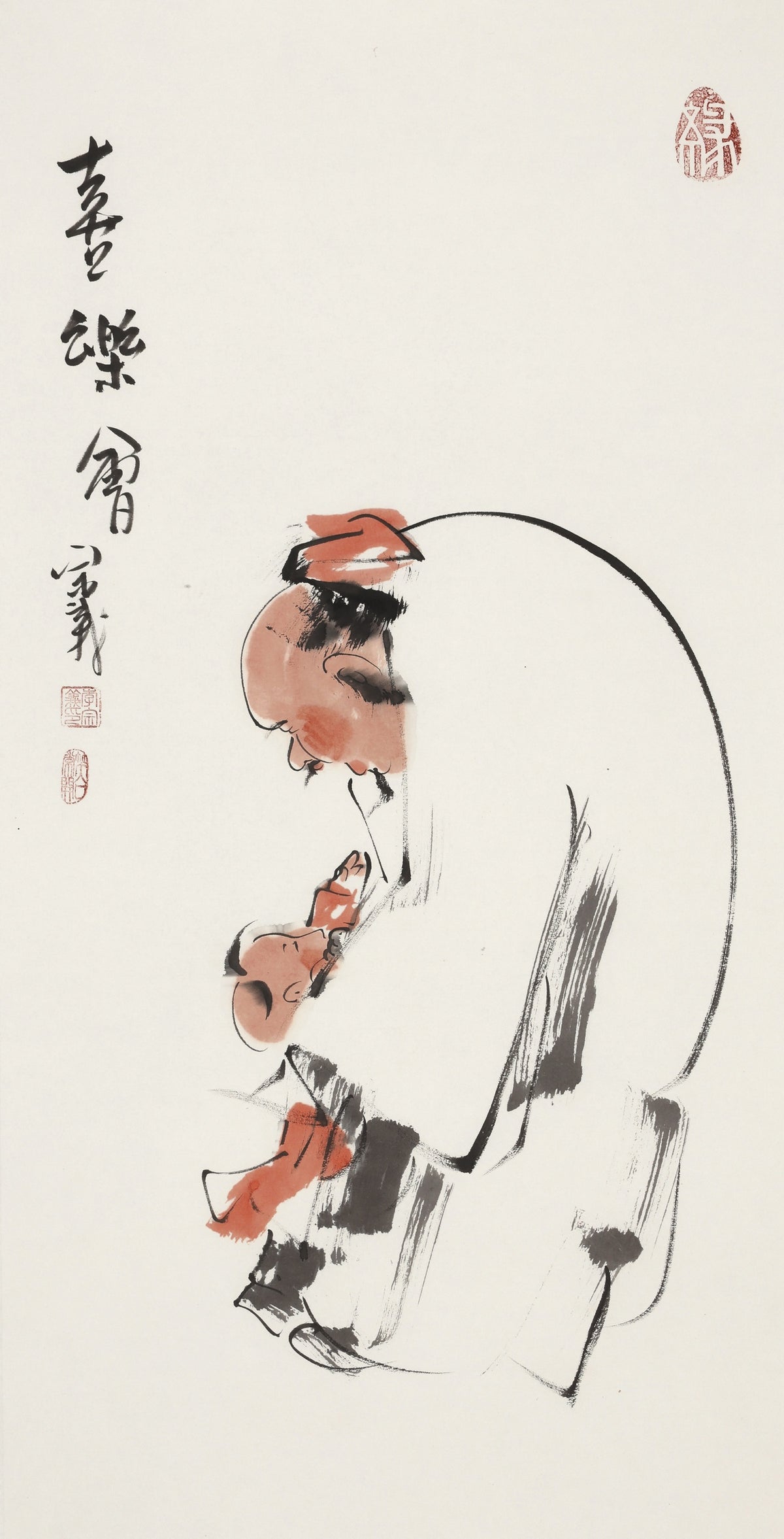 喜乐会 - 李宗义手绘水墨笑佛人物画