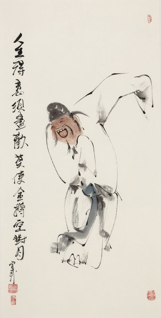 In Life's Prime, Indulge in Joy—Let Not the Golden Cup Stand Empty Before the Moon - Li Zongyi Hand-Painted Chinese Ink Zen Figure