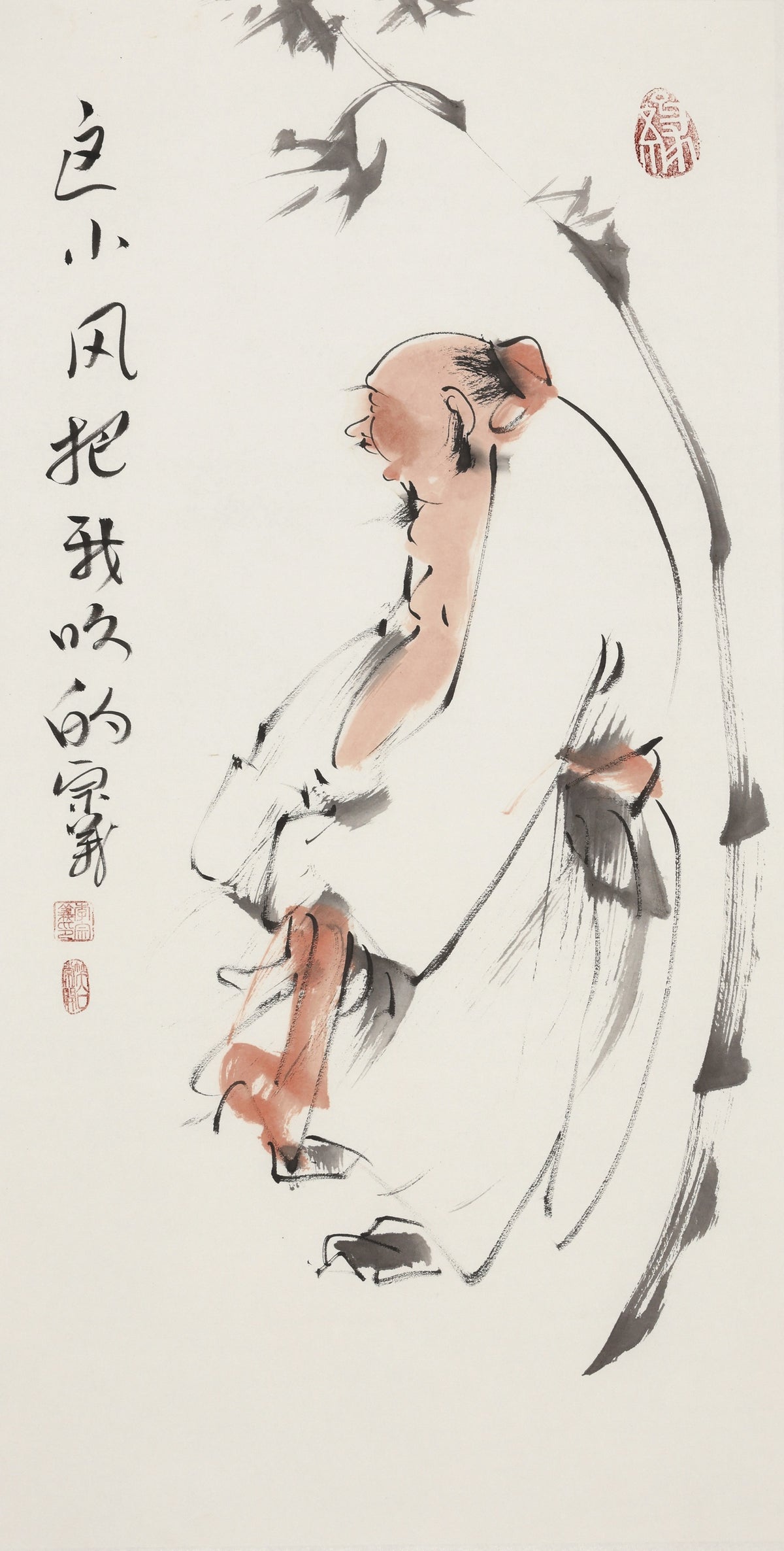 这小风把我吹的 - 李宗义手绘水墨写意人物画