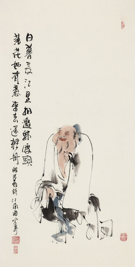 笑 | 唐代储光羲《江南曲》|传统手绘水墨国画人物画|100*50cm
