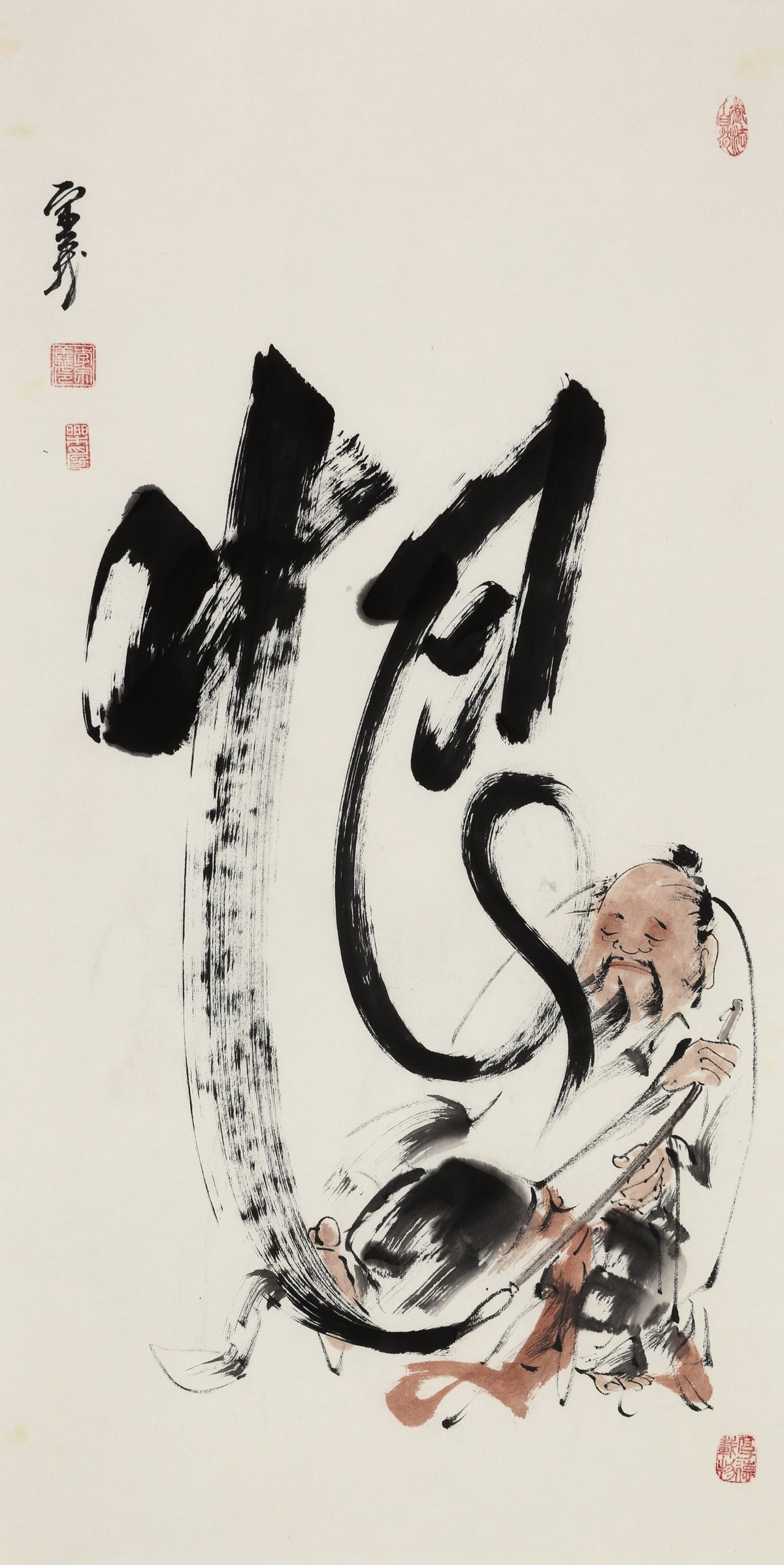 悟 - 李宗义手绘水墨禅意人物画