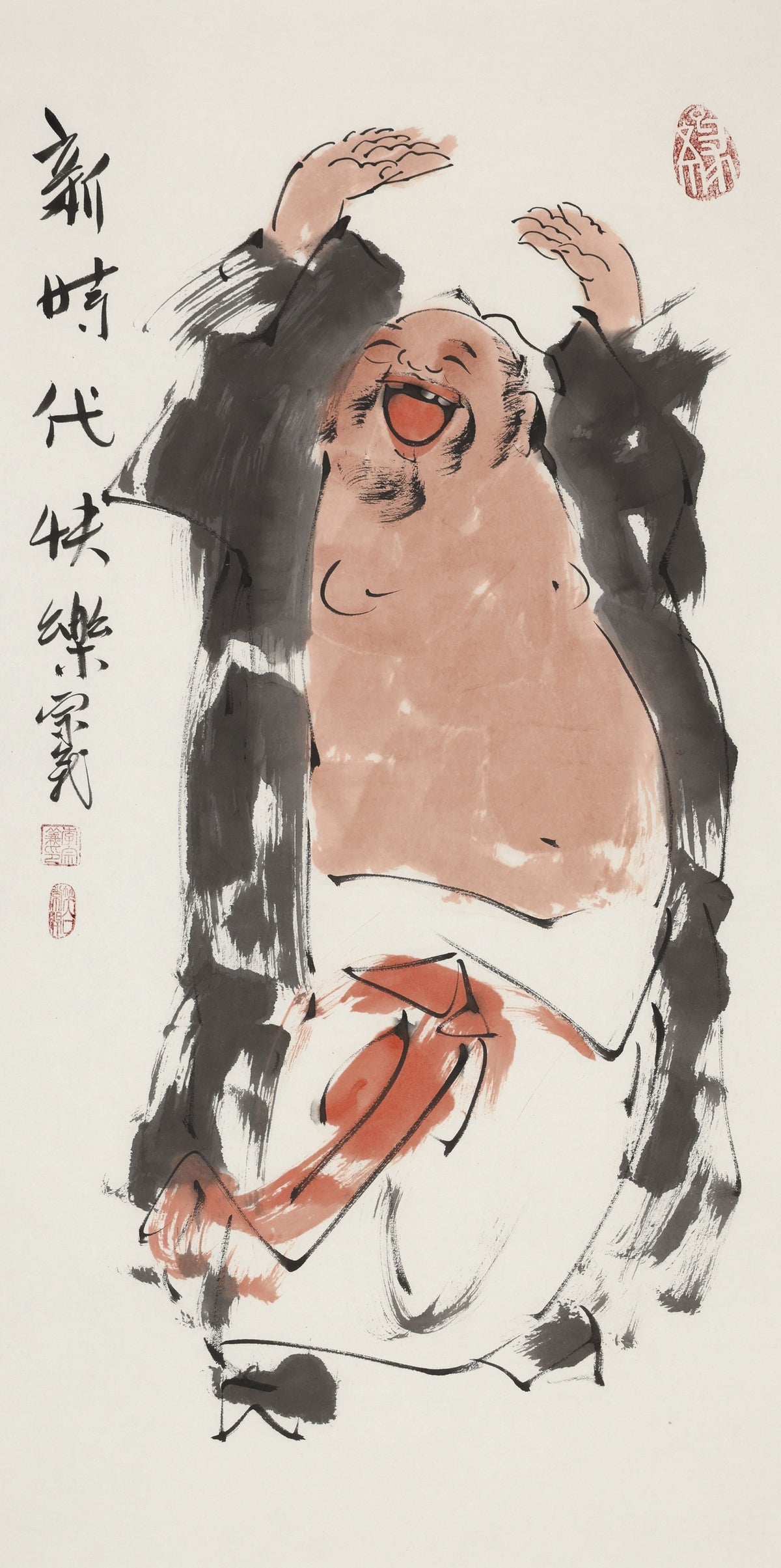 新时代快乐 - 李宗义手绘水墨笑佛人物画