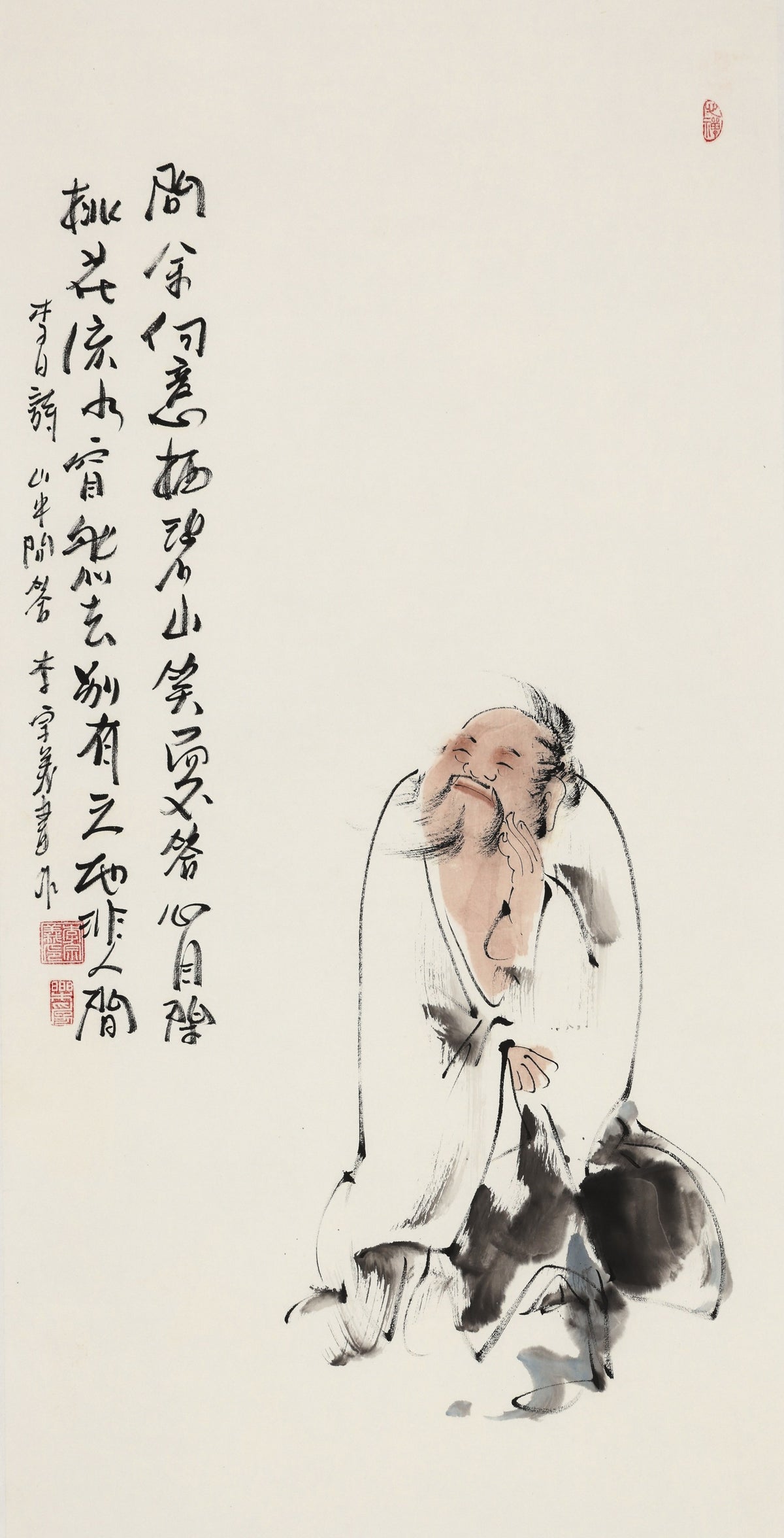 唐代李白《山中问答》 - 李宗义手绘水墨文人人物画