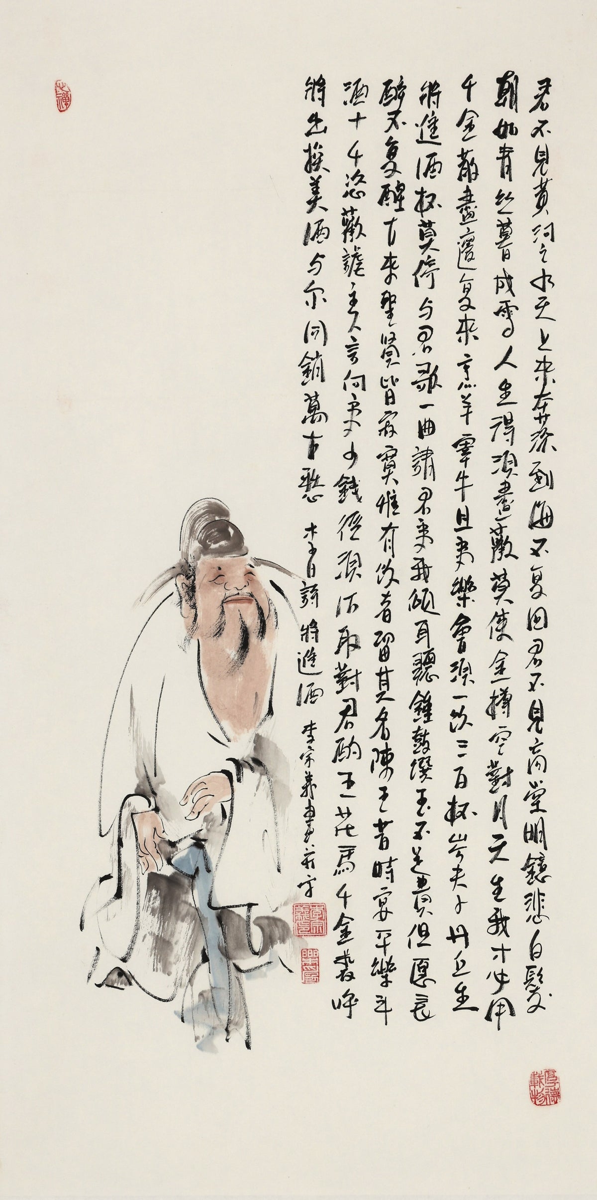 唐代李白《将进酒》 - 李宗义手绘水墨文人人物画