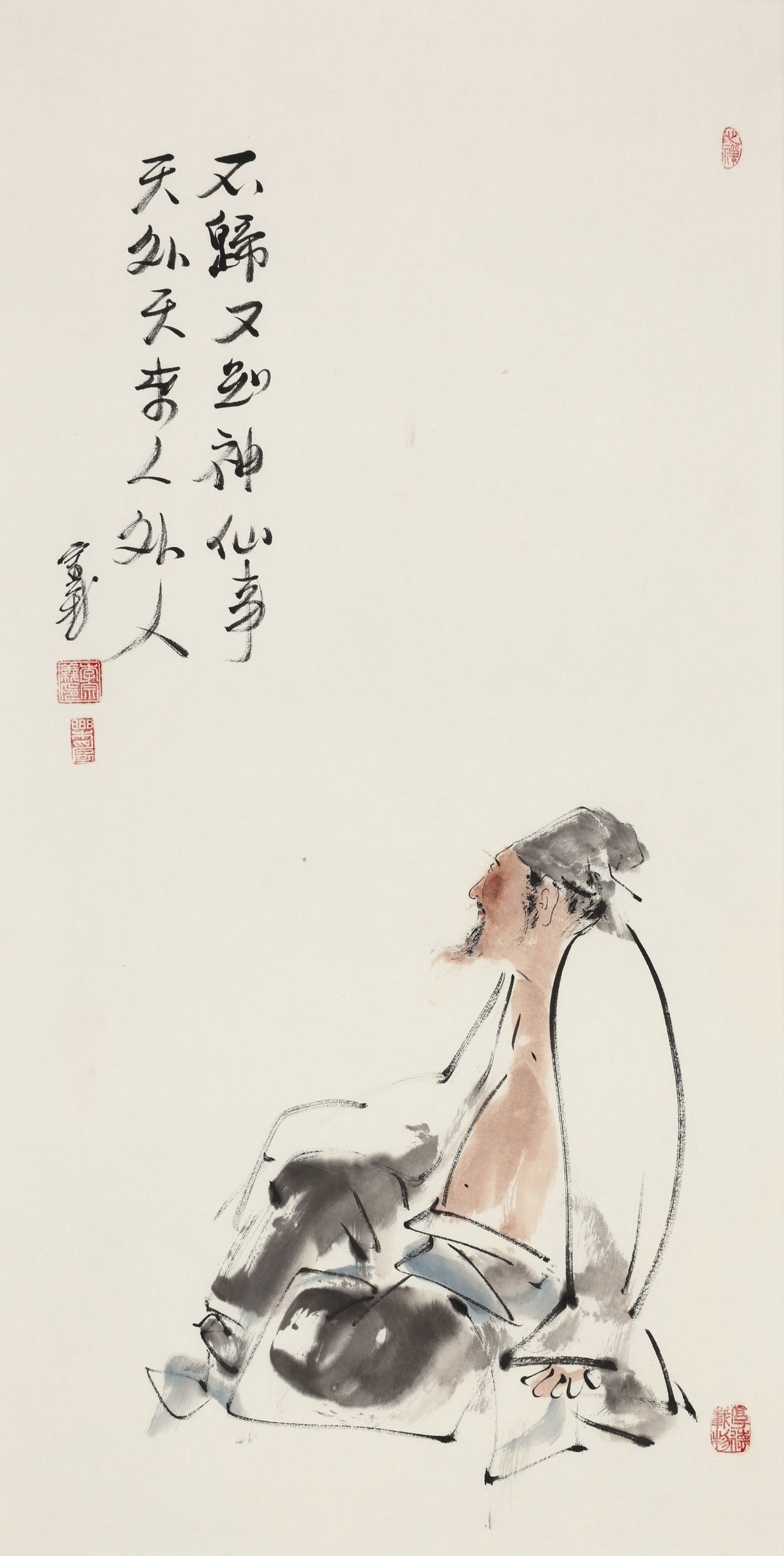 不归又到神仙事 天外天来人外人 - 李宗义手绘水墨写意人物画