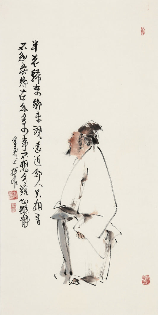 笑 | 半老归来终未现 道近邻人只相言 不知客乡在外多少事 不想多说心难静|传统手绘水墨国画人物画|100*50cm