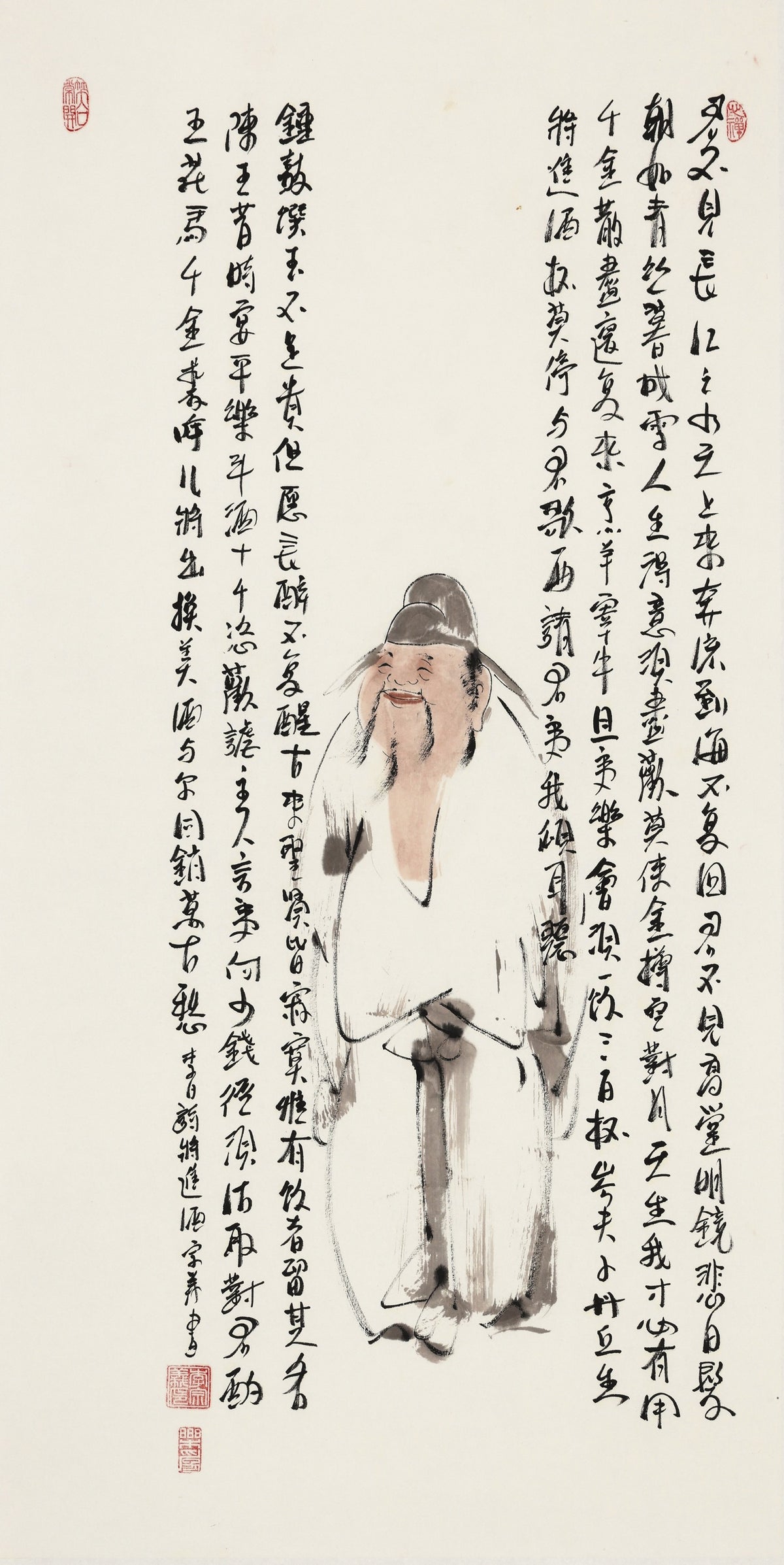 唐代李白《将进酒》 - 李宗义手绘水墨文人人物画