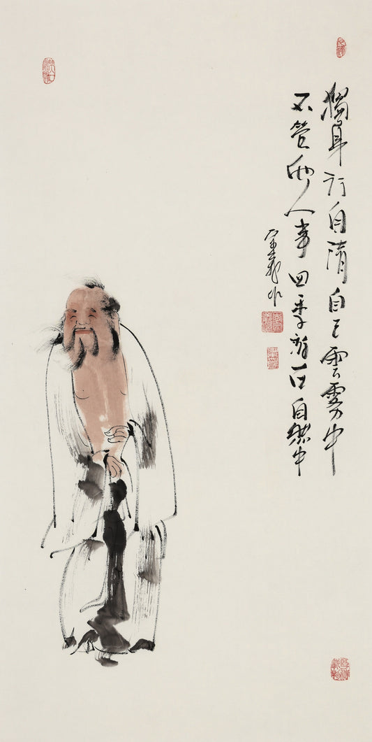 笑 | 独身行自清 自己云雾中 不管他人事 回来游一自然中|传统手绘水墨国画人物画|100*50cm