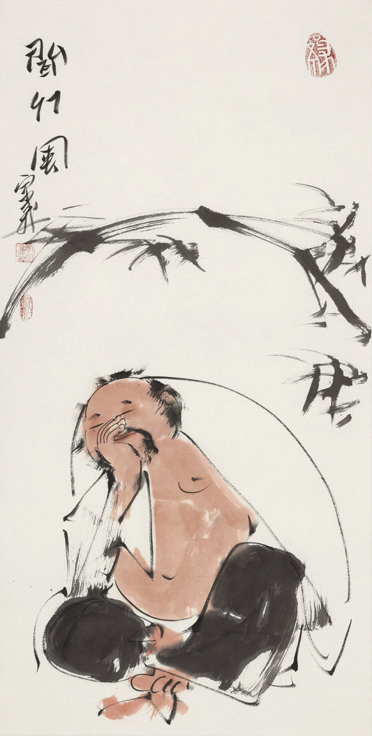 笑 | 闻竹风|传统手绘水墨国画人物画|100*50cm
