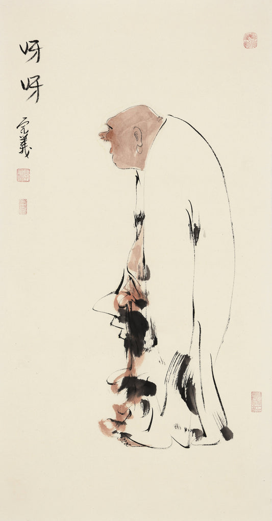 笑 | 呀呀|传统手绘水墨国画人物画|100*50cm