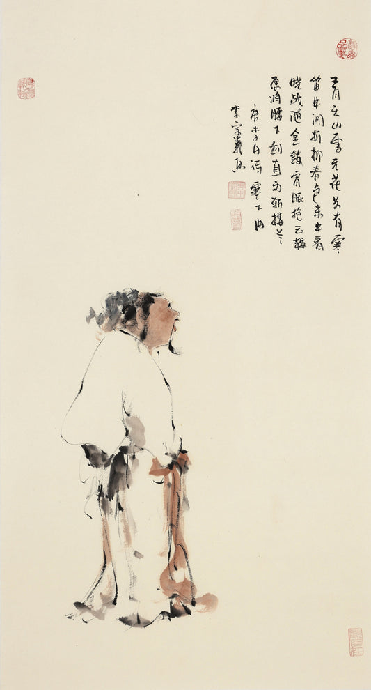 笑 | 唐代李白《塞下曲》|传统手绘水墨国画人物画|100*50cm