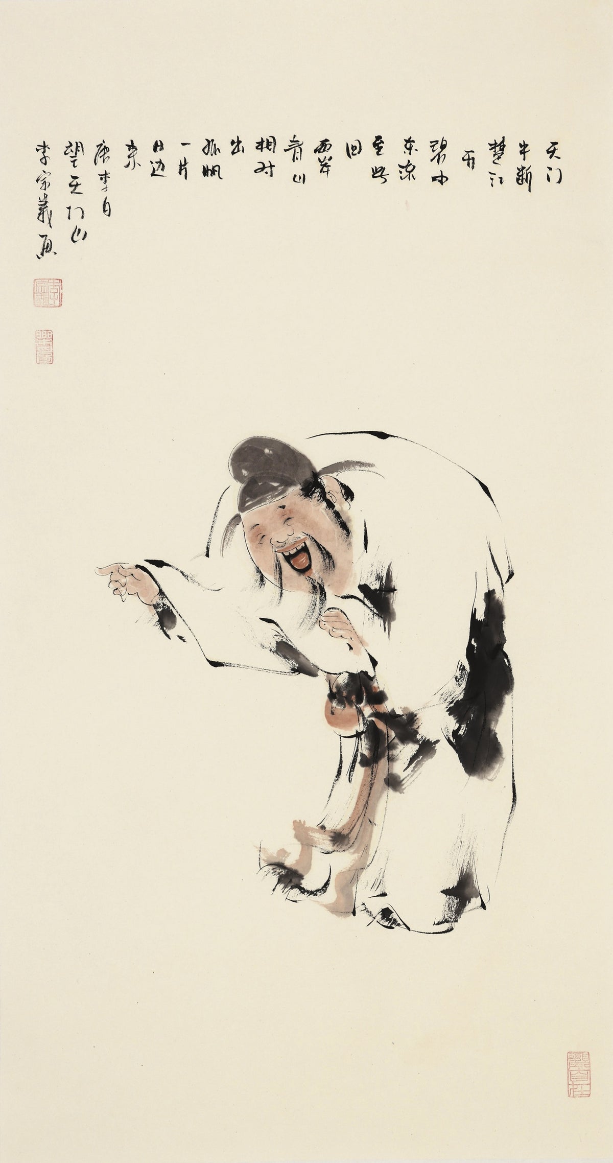 笑 | 唐代李白《望天门山》|传统手绘水墨国画人物画|100*50cm