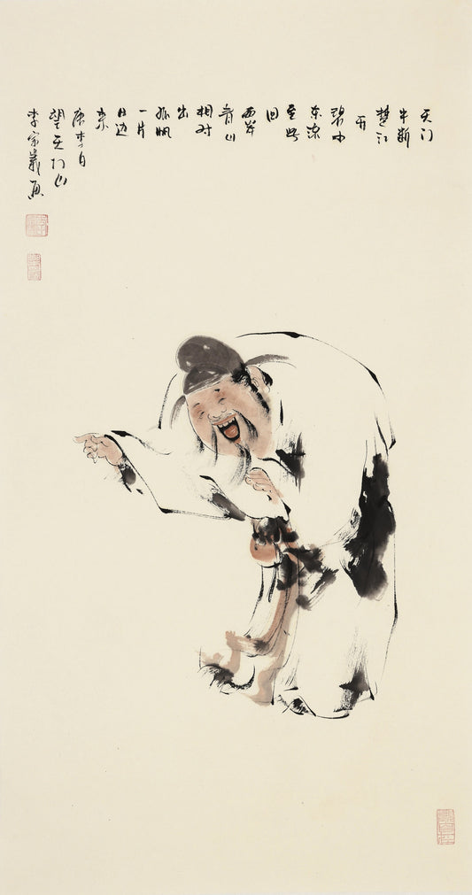 笑 | 唐代李白《望天门山》|传统手绘水墨国画人物画|100*50cm