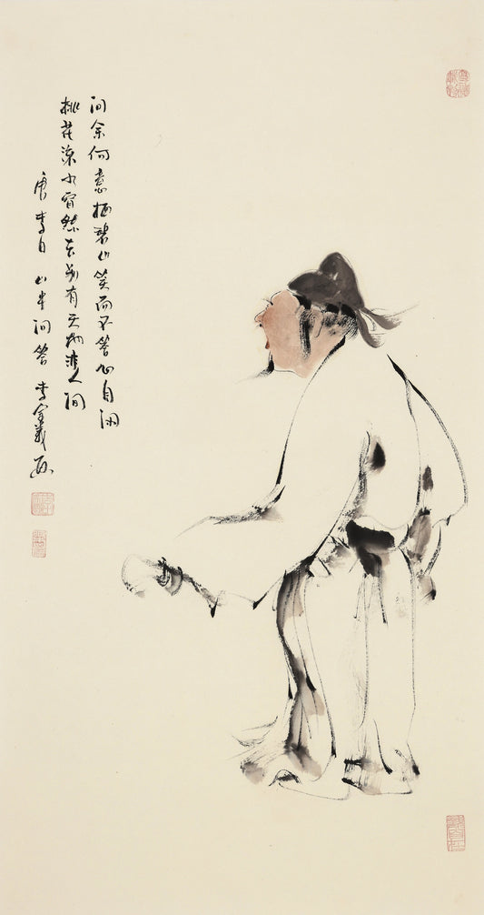 笑 | 唐代李白《山中问答》|传统手绘水墨国画人物画|100*50cm