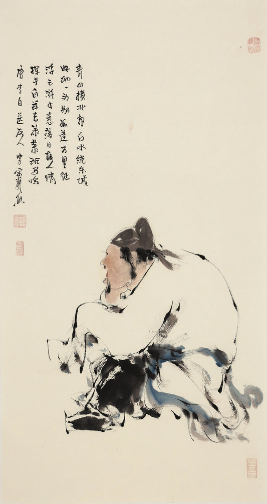 笑 | 唐代李白《送友人》|传统手绘水墨国画人物画|100*50cm