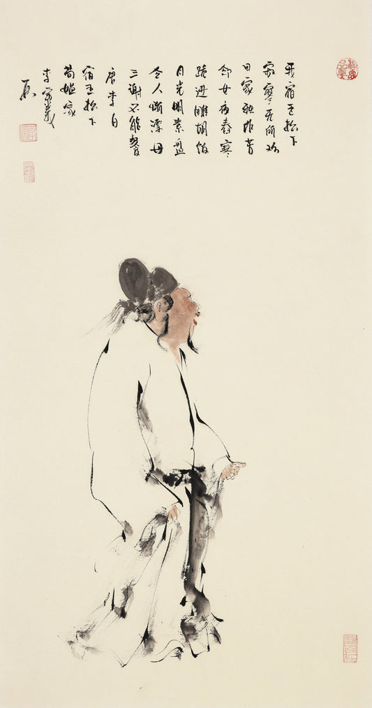 笑 | 唐代李白《宿五松山下荀媪家》|传统手绘水墨国画人物画|100*50cm