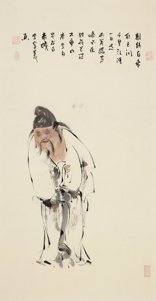 笑 | 唐代李白《早发白帝城》|传统手绘水墨国画人物画|100*50cm