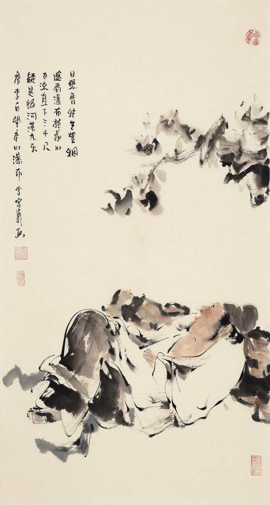 笑 | 唐代李白《望庐山瀑布》|传统手绘水墨国画人物画|100*50cm