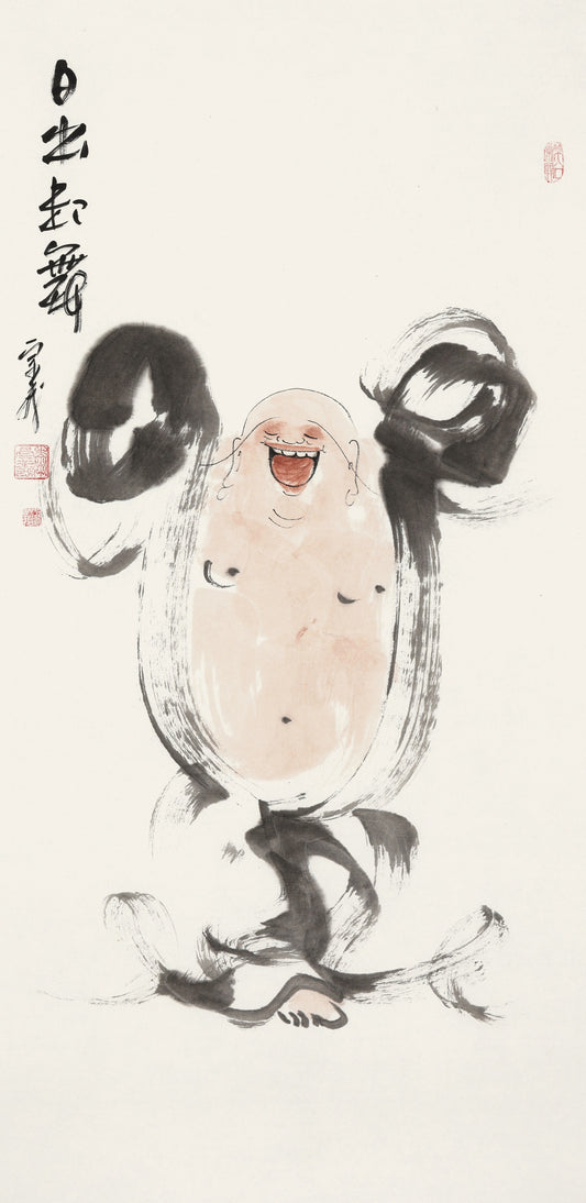 笑 | 日出起舞|传统手绘水墨国画人物画|100*50cm
