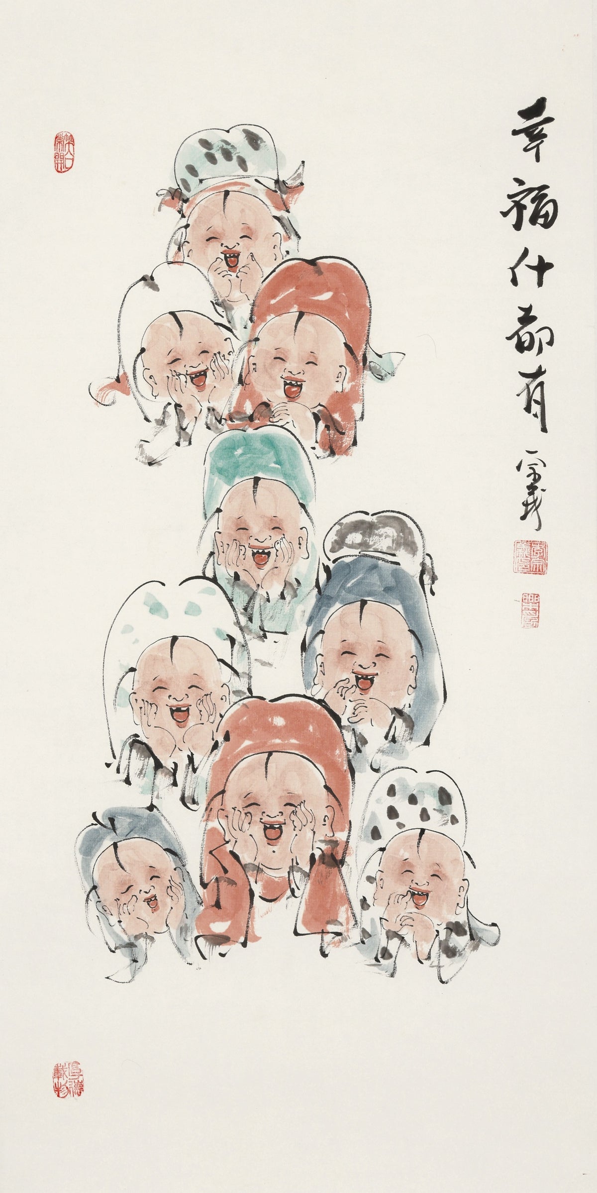 笑 | 幸福什都有|传统手绘水墨国画人物画|100*50cm